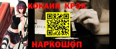 стаф Краснодар