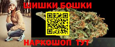 mix Краснокаменск