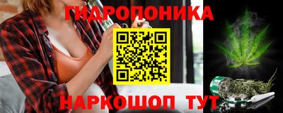mix Краснокаменск