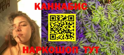 mix Краснокаменск