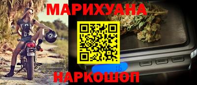 mix Краснокаменск