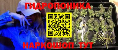 mix Краснокаменск