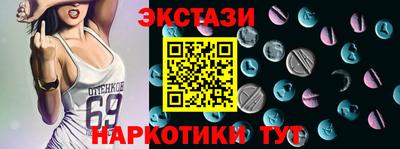 mix Краснокаменск