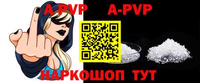 mix Краснокаменск