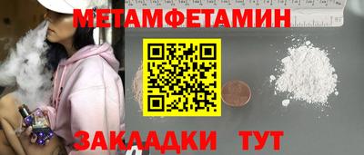 mix Краснокаменск