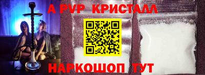 mix Краснокаменск